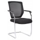 Nexus Cantilever Mesh Boardroom Chair